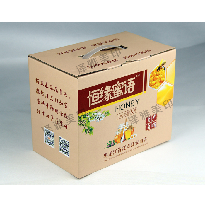 襄陽(yáng)紙箱廠(chǎng) 襄陽(yáng)紙箱廠(chǎng)