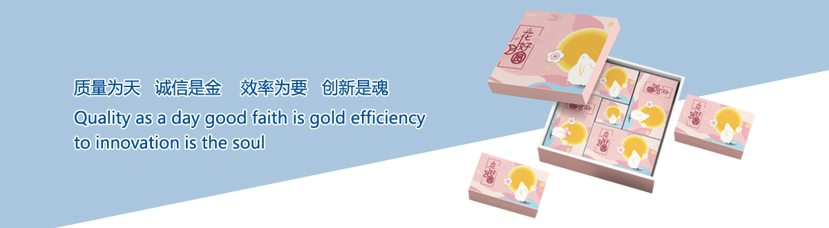 企業(yè)文化 - 宜昌印刷廠，宜昌手提袋印刷，宜昌畫冊(cè)印刷，宜昌包裝盒印刷 - 武漢澤雅印刷包裝
